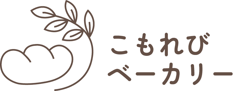 Komorebi Bakery